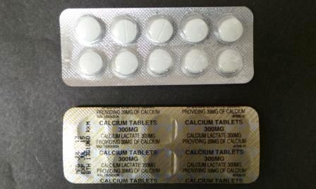 Lactate 300mg calcium Calcium Lactate: