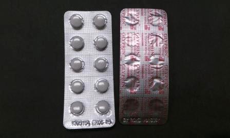 Dispersible ubat apa tablet wincardia Obat Dtrivit