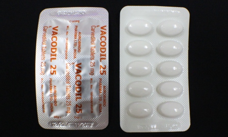 Carvedilol 25mg